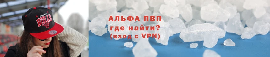 Сколько стоит Заринск СК  Cocaine  МЕФ  ТГК  Канабис 